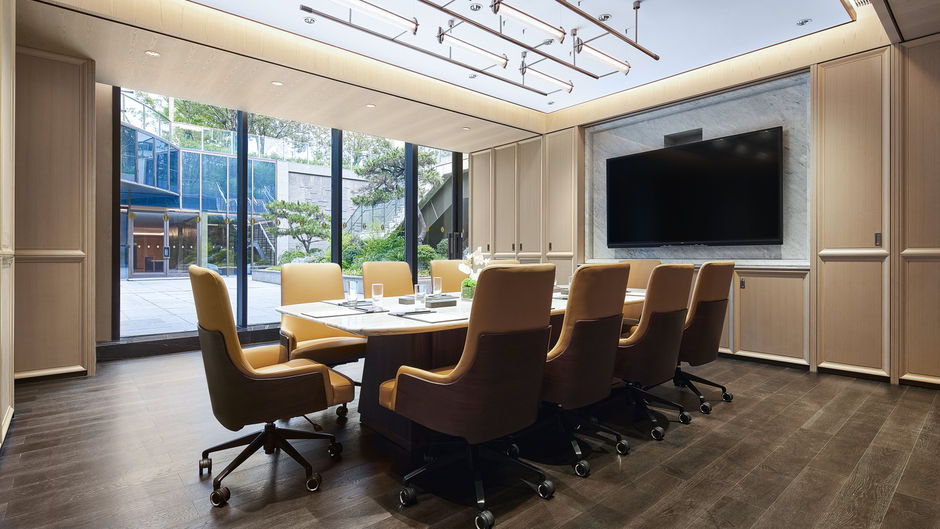 InterContinental Liangzhu Meeting