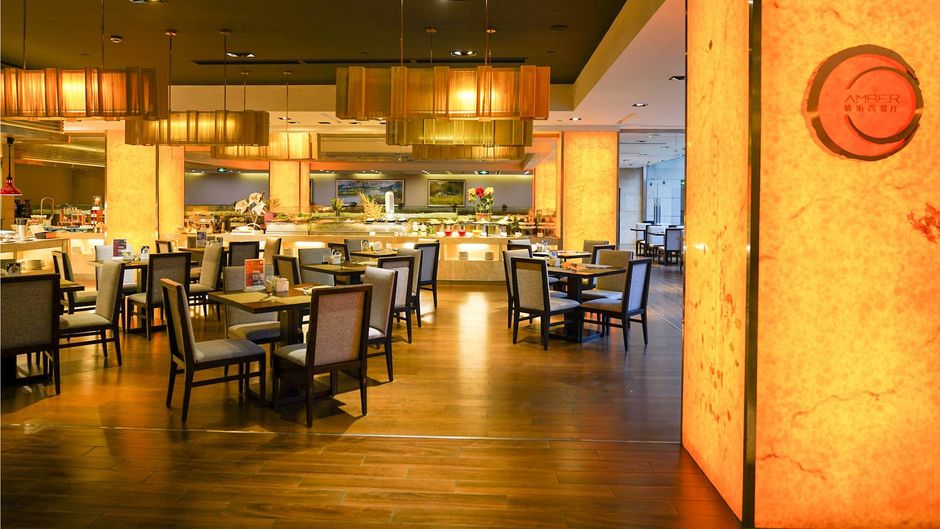 Millennium Wuxi Restaurant