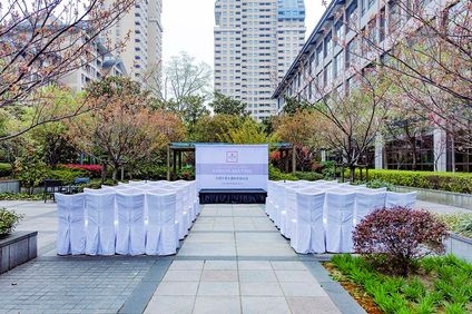 Millennium Wuxi