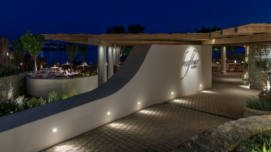 Bill & Coo Luxury Suites Hotel Exterior