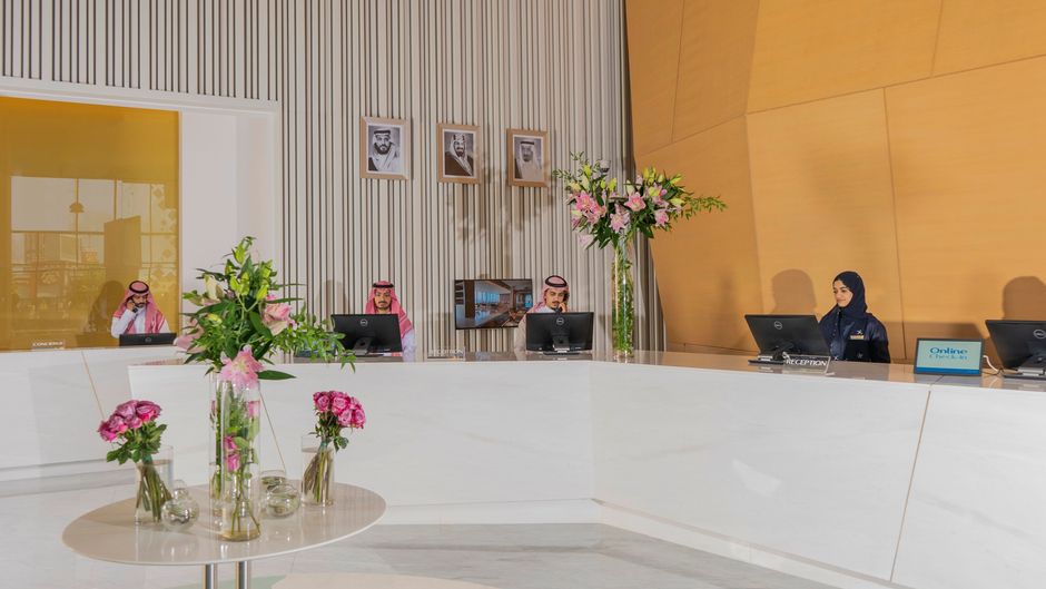 Dana Rayhaan Lobby