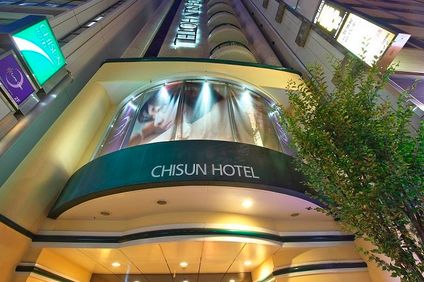 Chisun Hotel Hiroshima
