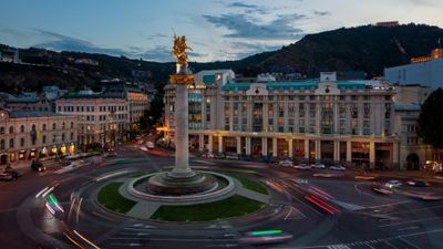 Courtyard by Marriott Tbilisi