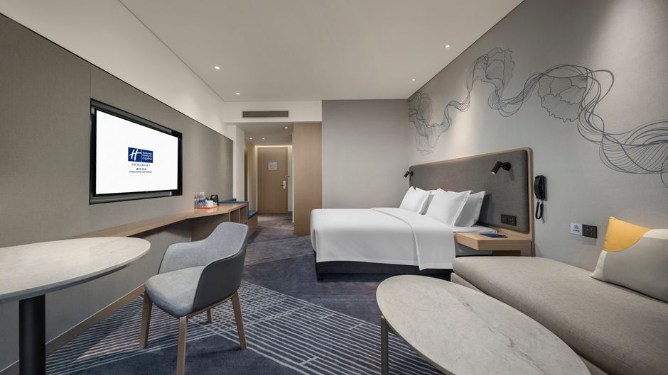 Holiday Inn Express Tengchong Hot-Spring Room