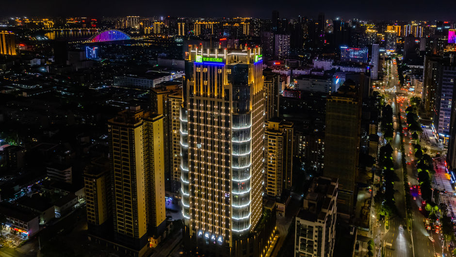 Holiday Inn Express Jiangnan Exterior