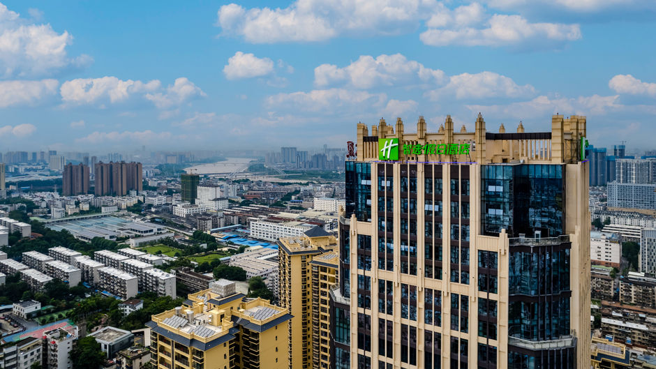 Holiday Inn Express Jiangnan Exterior