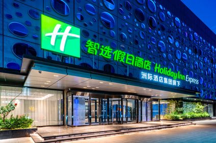Holiday Inn Exp Cangzhou High Tech Zone