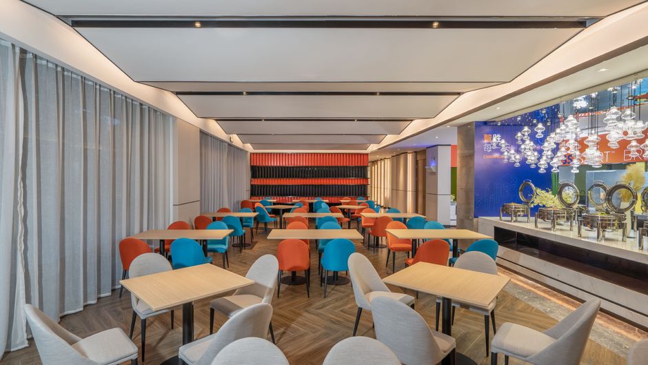 Holiday Inn Exp Cangzhou High Tech Zone Restaurant