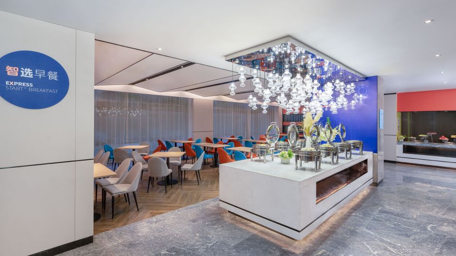 Holiday Inn Exp Cangzhou High Tech Zone Restaurant
