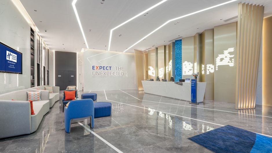 Holiday Inn Express Changsha Kaifu Lobby