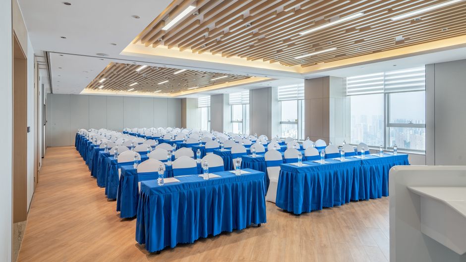 Holiday Inn Express Changsha Kaifu Meeting