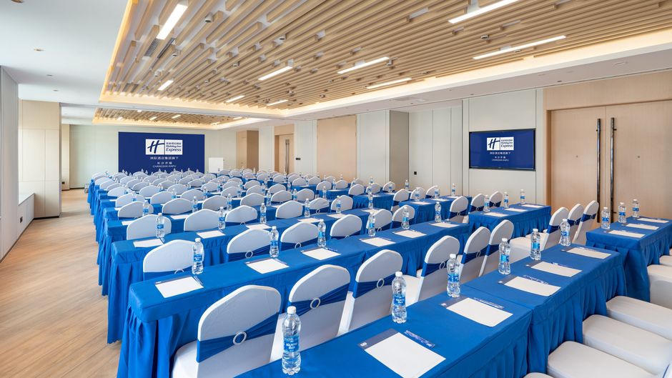 Holiday Inn Express Changsha Kaifu Meeting