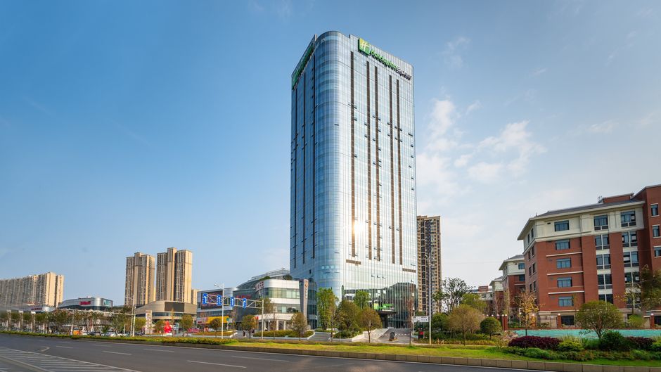 Holiday Inn Express Changsha Kaifu Exterior