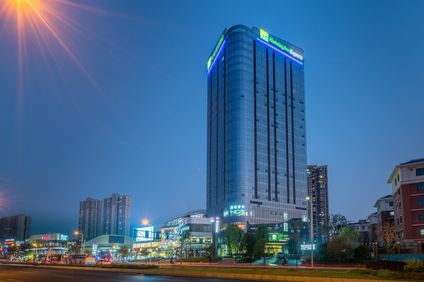 Holiday Inn Express Changsha Kaifu