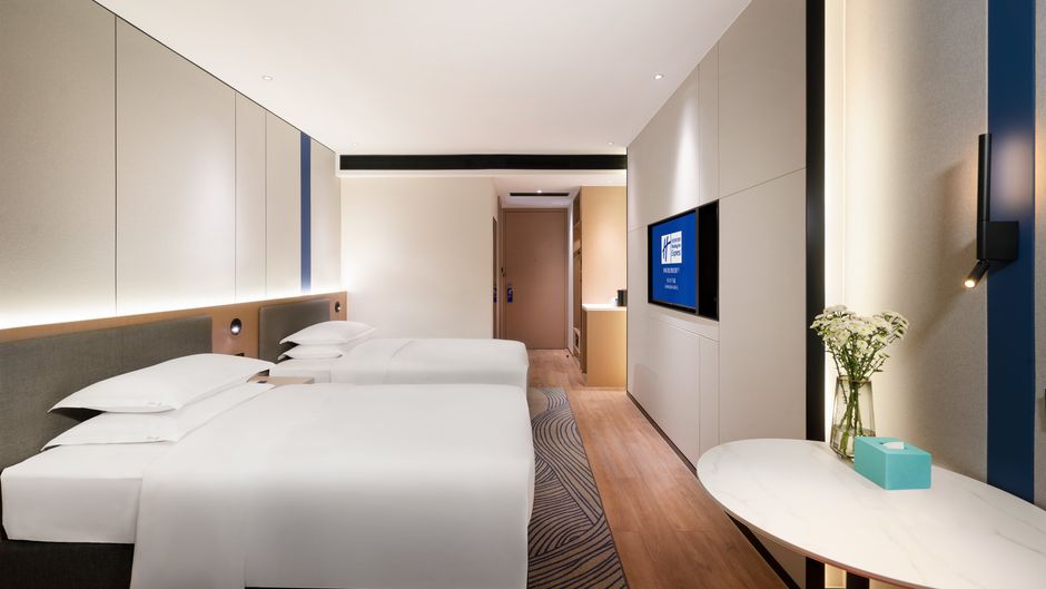 Holiday Inn Express Changsha Kaifu Room