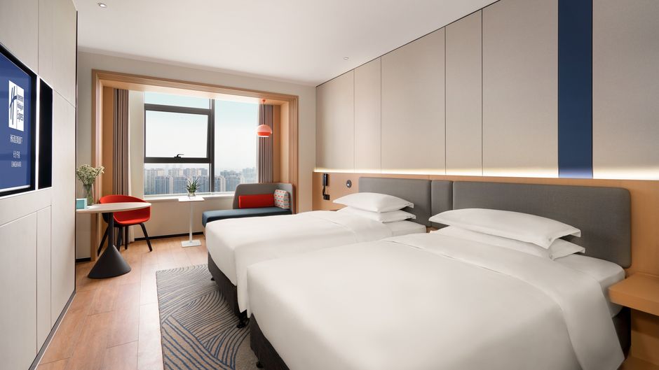 Holiday Inn Express Changsha Kaifu Room