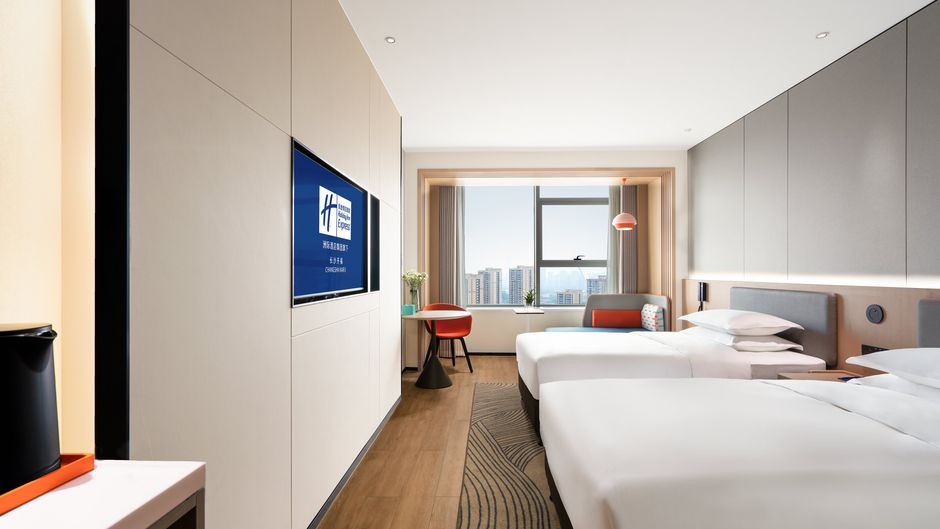 Holiday Inn Express Changsha Kaifu Room