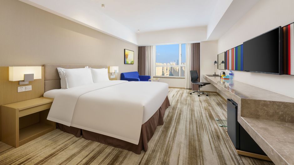 Holiday Inn Express Shenyang Tawan Room
