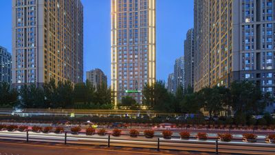 Holiday Inn Express Shenyang Tawan