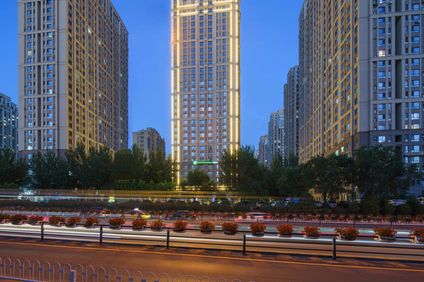 Holiday Inn Express Shenyang Tawan
