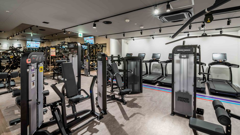 Crowne Plaza ANA Hiroshima Health Club