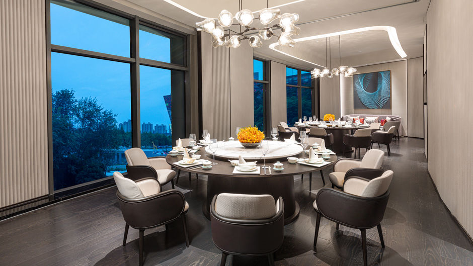 HUALUXE Changfeng Park Restaurant