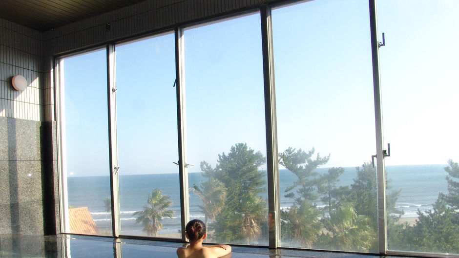 Holiday Inn ANA Resort Miyazaki Spa