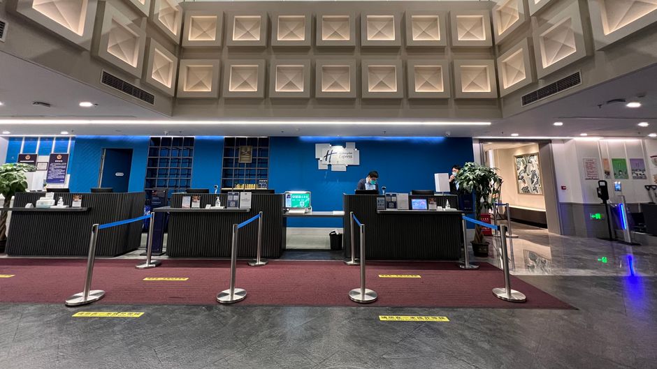 Holiday Inn Express Beijing Badaling Lobby