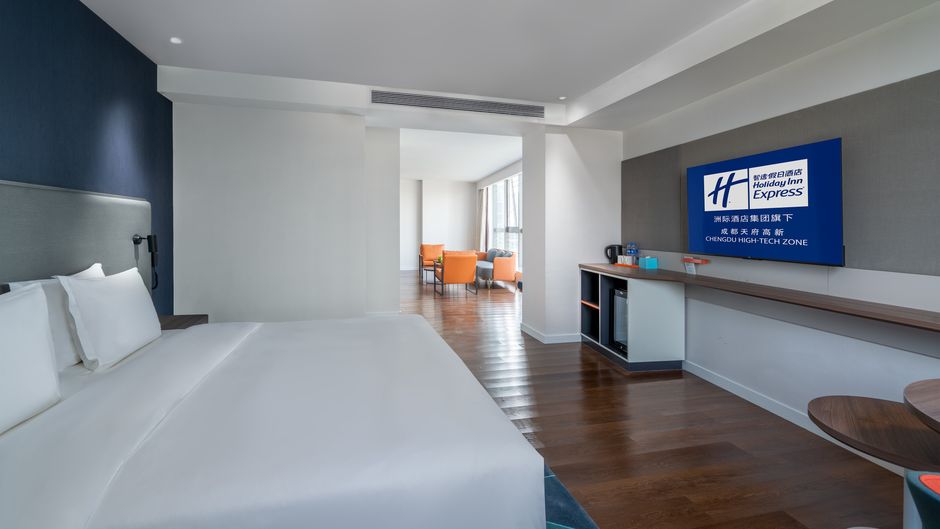 Holiday Inn Exp Chengdu High-Tech Zone Suite