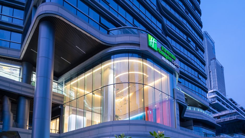 Holiday Inn Exp Chengdu High-Tech Zone Exterior
