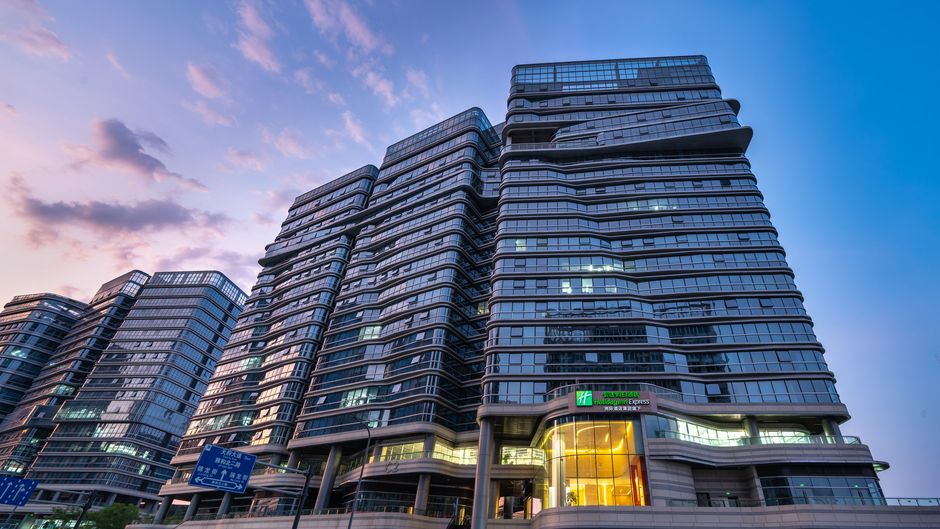 Holiday Inn Exp Chengdu High-Tech Zone Exterior