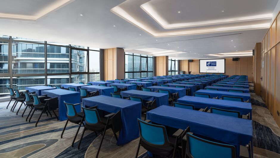Holiday Inn Exp Chengdu High-Tech Zone Meeting