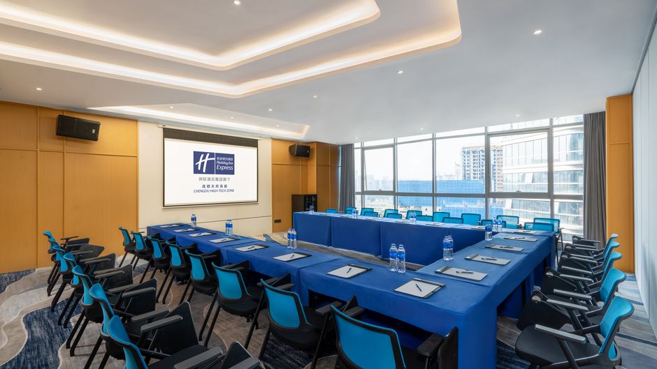 Holiday Inn Exp Chengdu High-Tech Zone Meeting