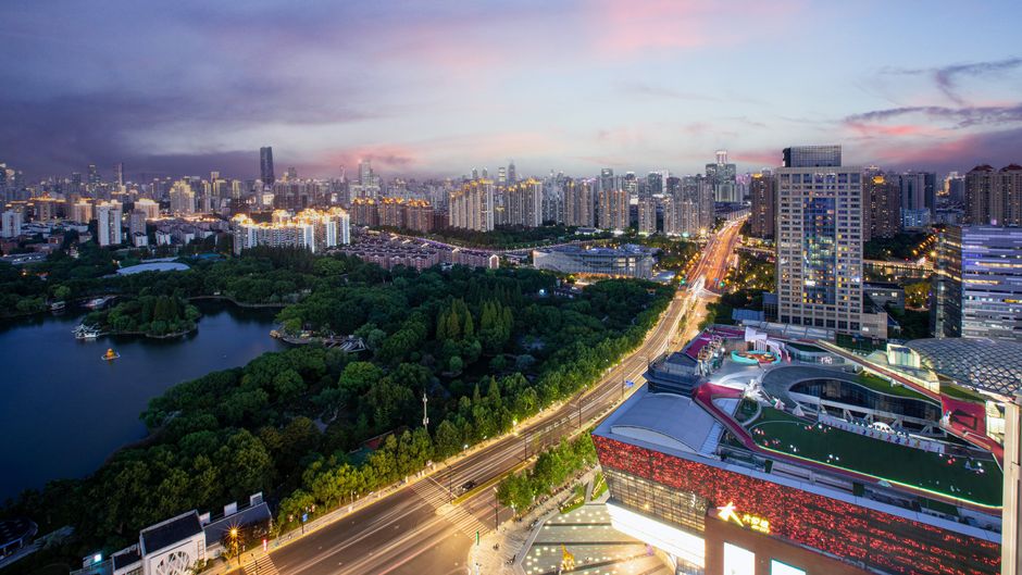 HUALUXE Changfeng Park Other