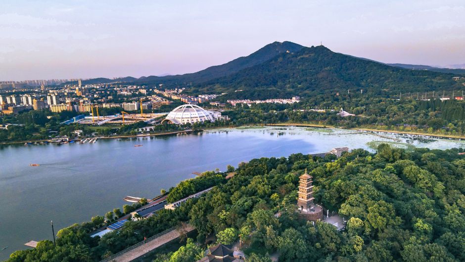 voco Nanjing Oriental Pearl Other