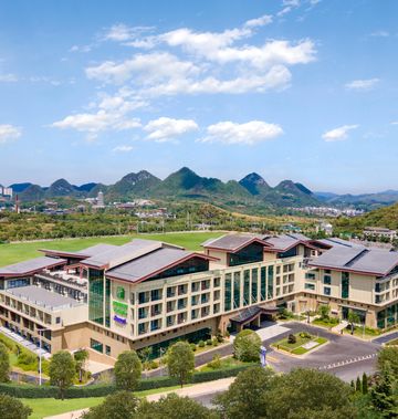 Holiday Inn Resort Qingyan