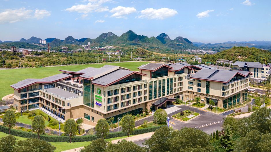 Holiday Inn Resort Qingyan Exterior
