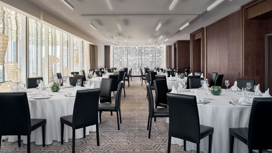 JW Marriott Hotel Guadalajara Meeting