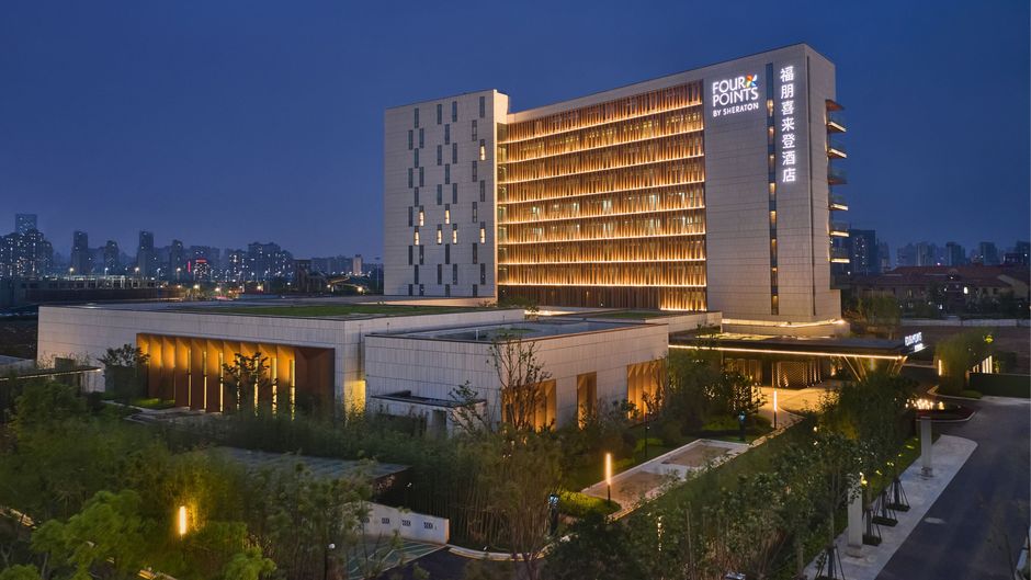 Four Points by Sheraton Nanchang, Xihu Exterior