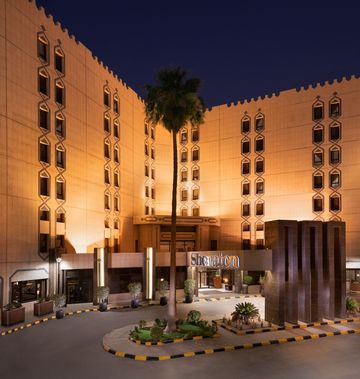 Sheraton Riyadh Hotel & Towers