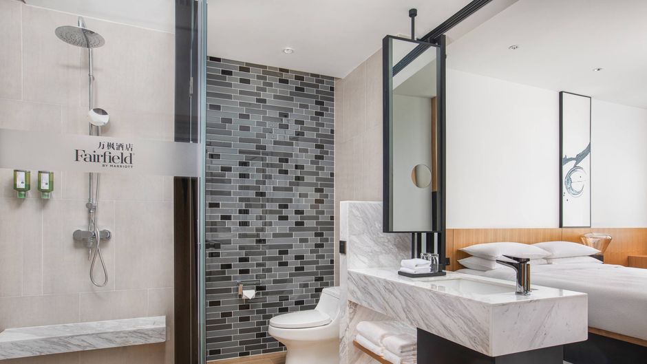 Fairfield by Marriott Baoding High-Tech Room