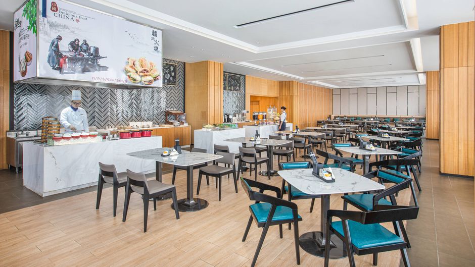 Fairfield by Marriott Baoding High-Tech Restaurant