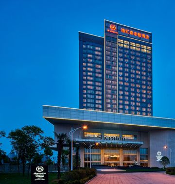 Sheraton Chuzhou Hotel