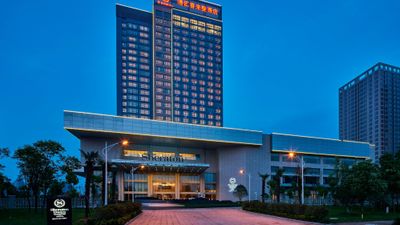 Sheraton Chuzhou Hotel