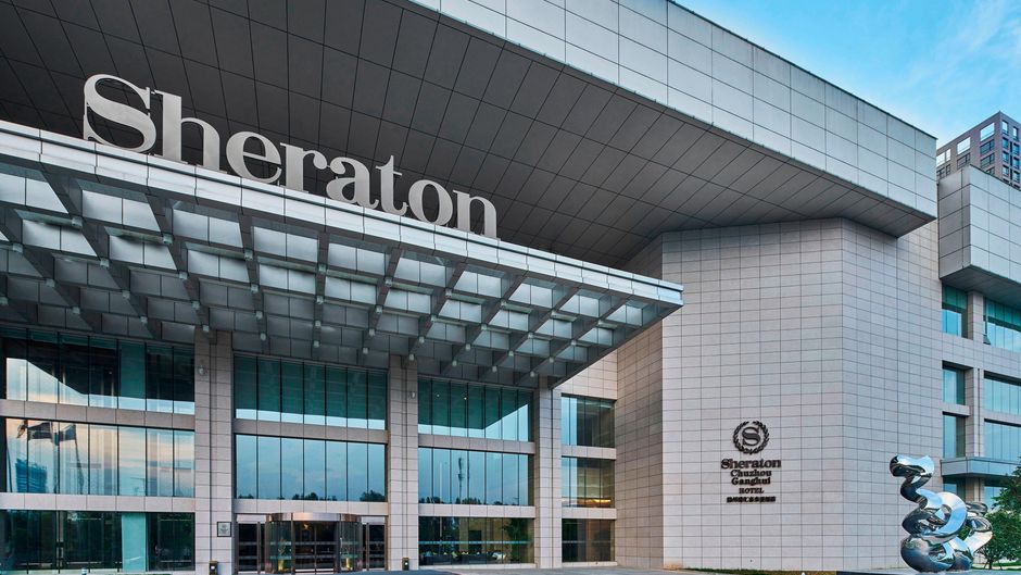 Sheraton Chuzhou Hotel Exterior