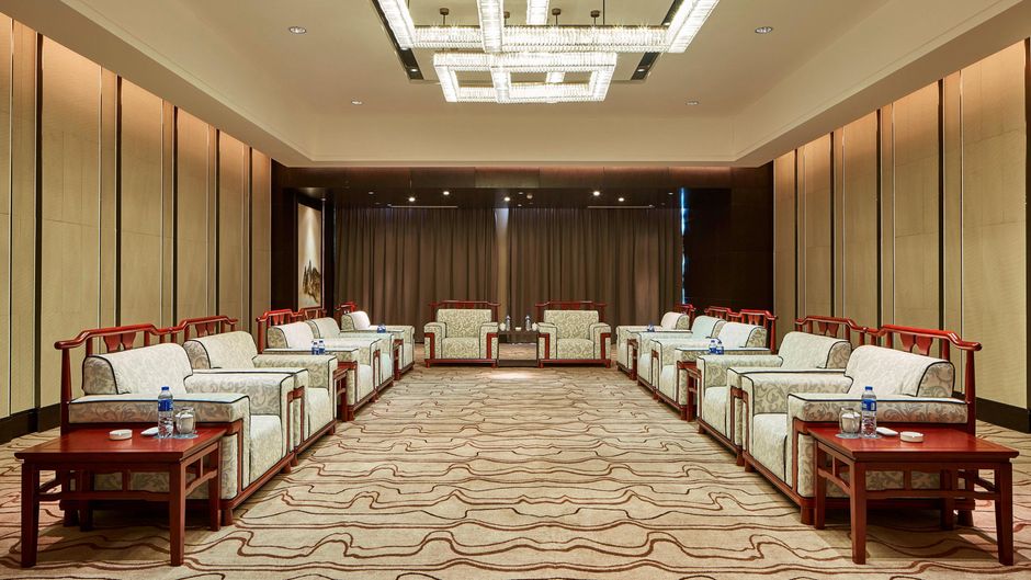 Sheraton Chuzhou Hotel Meeting