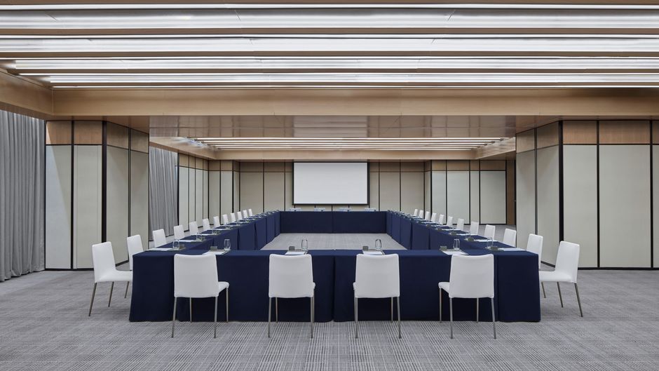 JW Marriott Hotel Changsha Meeting