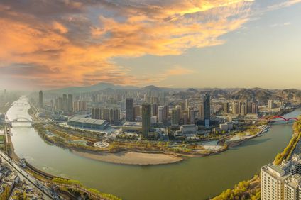 Crowne Plaza Lanzhou