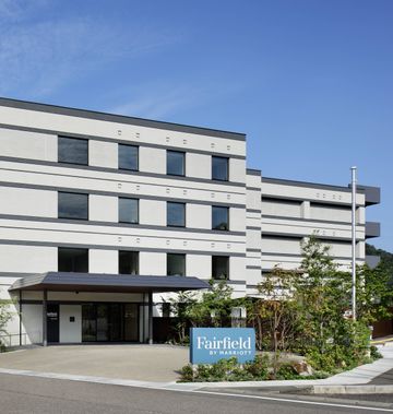 Fairfield by Marriott Gifu Mino