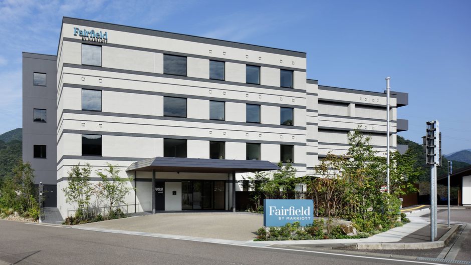 Fairfield by Marriott Gifu Mino Exterior